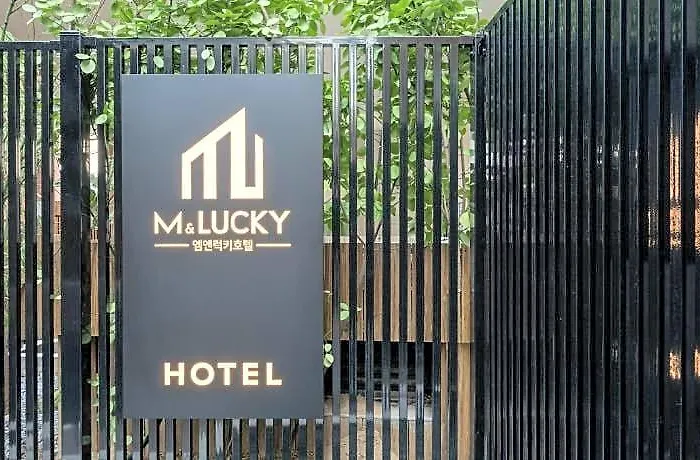 Jongro Mn Lucky Hotel 3*